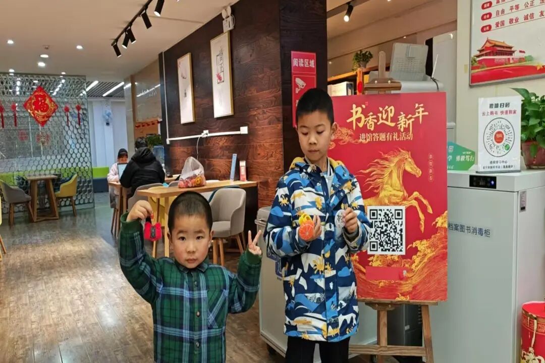 咸宁市图书馆活动回顾：品书香年味 赴新春之约