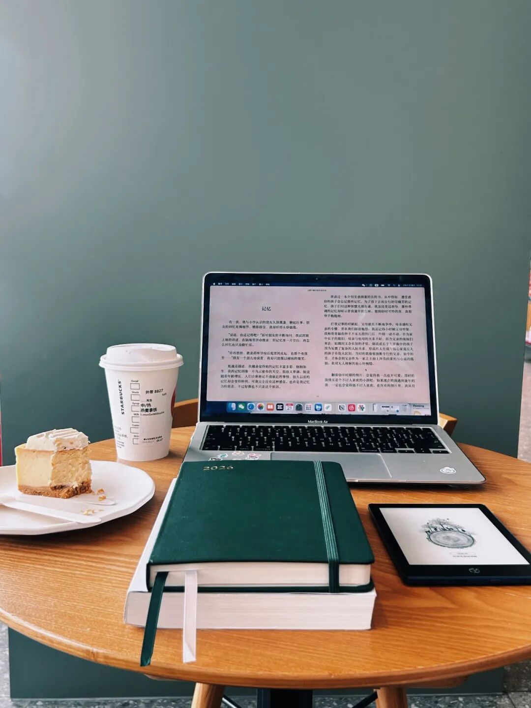 不玩手机清单：不玩手机时，我们还能做什么？