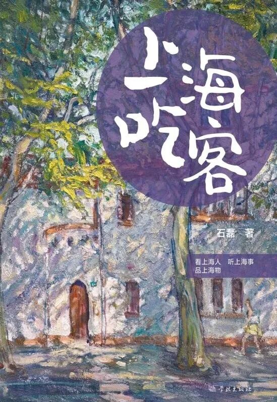 【书单推荐】世界是一本书，不旅行的人只读了一页