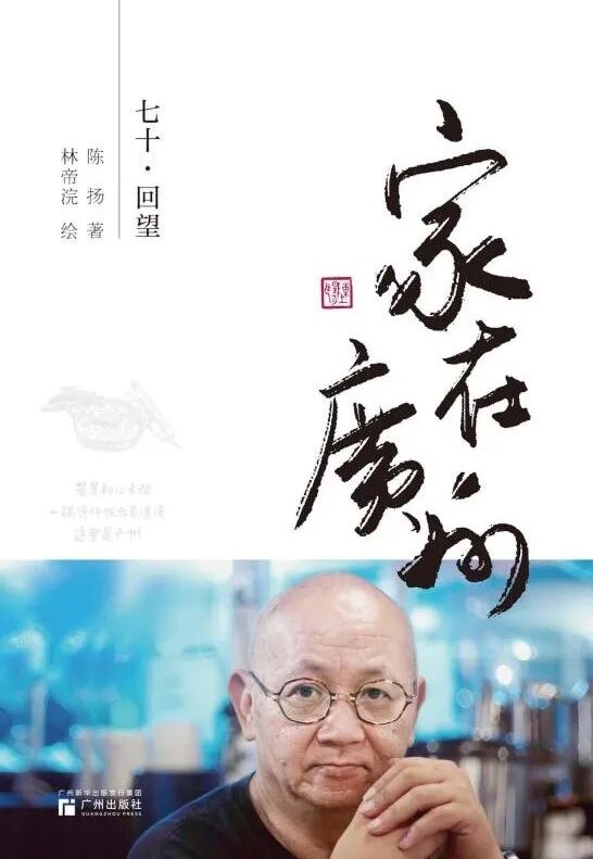 【书单推荐】世界是一本书，不旅行的人只读了一页