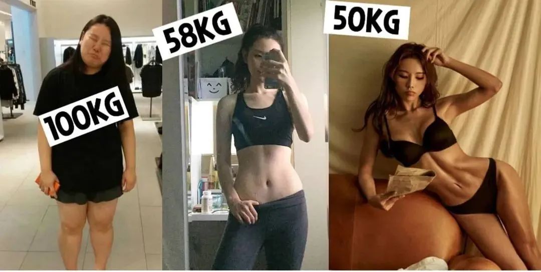 从胖妹逆袭为绝美腹肌女神,反差大到我不敢相信...