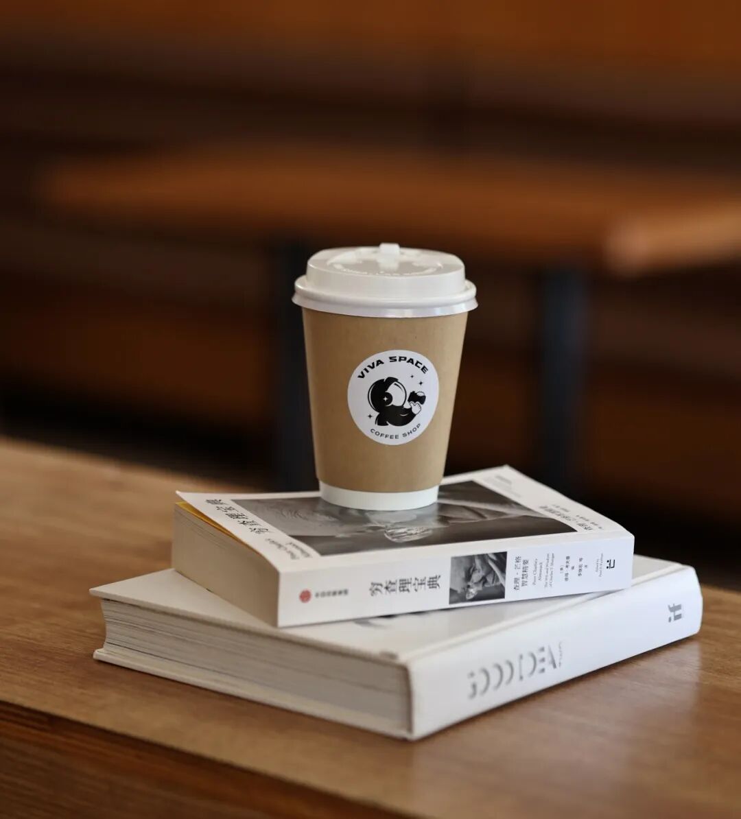 不玩手机时,发现读完《了凡四训》这本书真的可以改命!