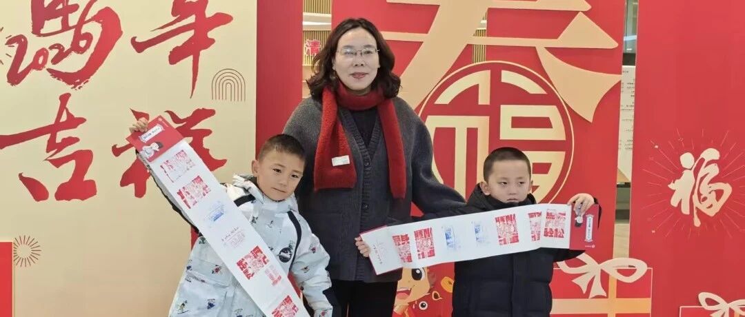 策马迎新春 书香启新程——襄阳市图书馆（少年儿童图书馆）春节文化服务绘就惠民新图景