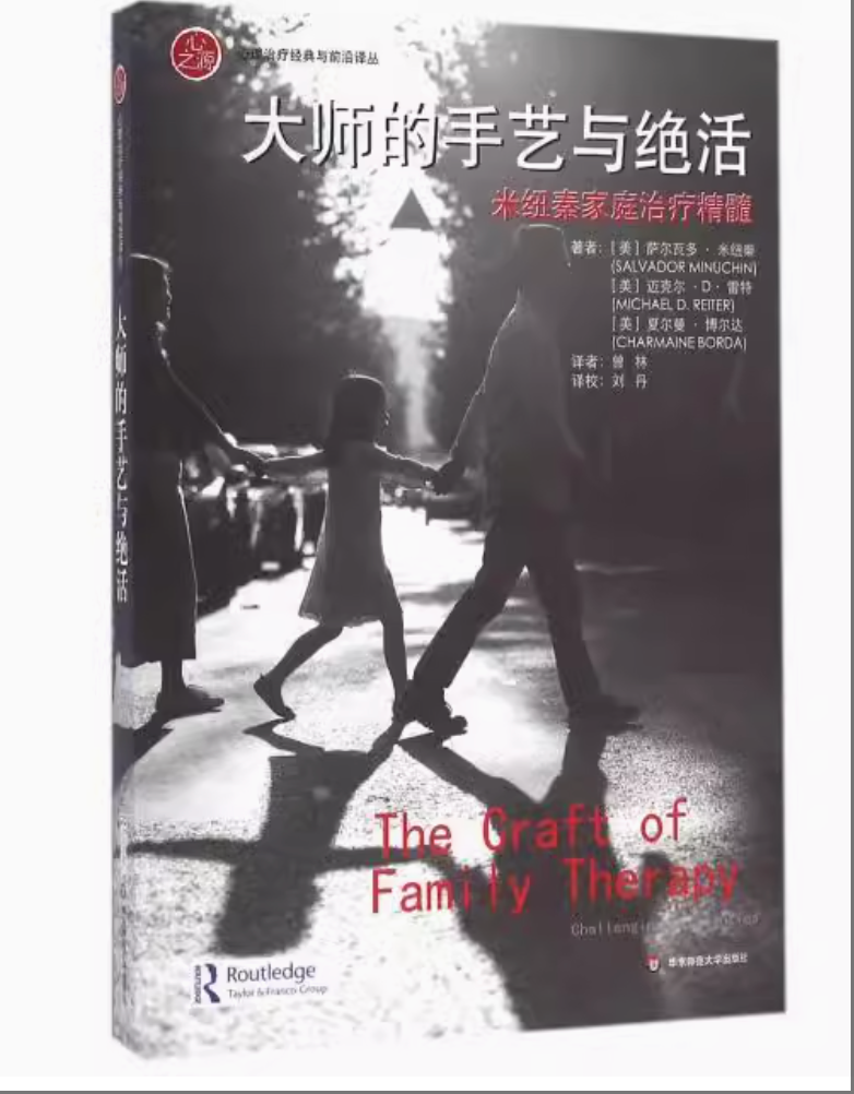 2025全年书单【31本都是好书】