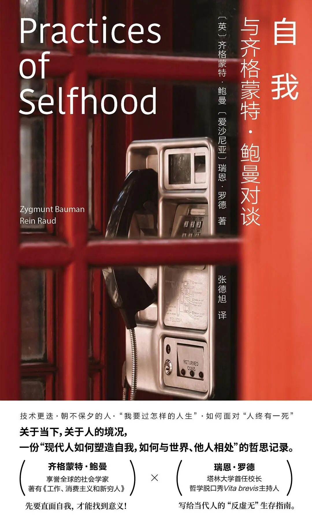 2025全年书单【31本都是好书】