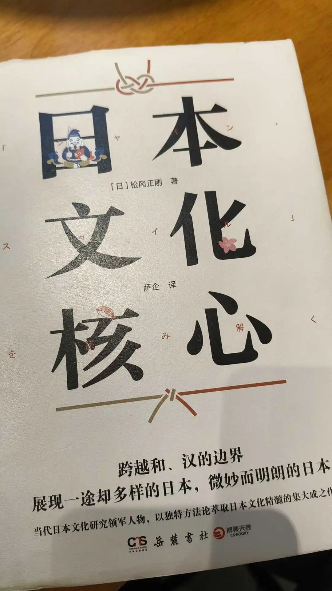 2025全年书单【31本都是好书】