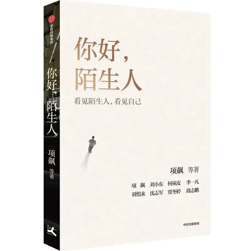 2025全年书单【31本都是好书】