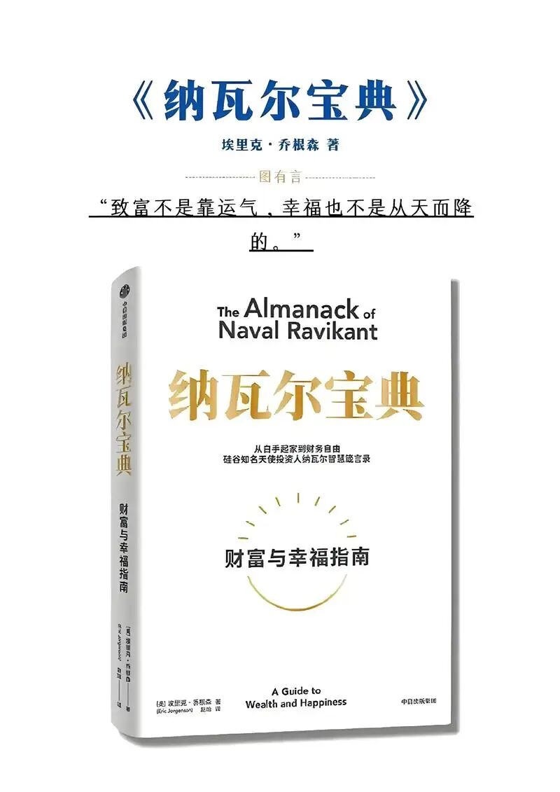 2025全年书单【31本都是好书】