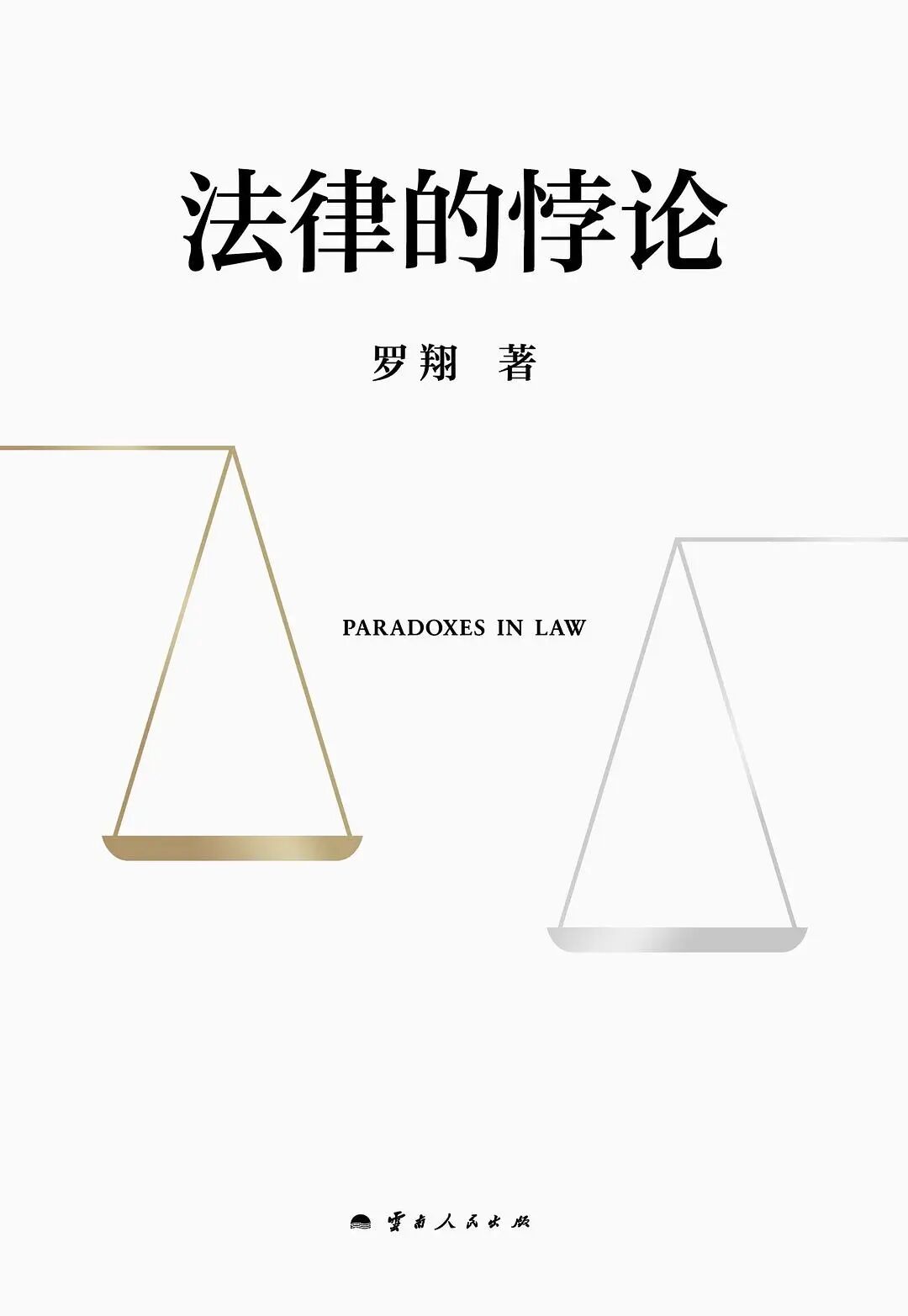 2025全年书单【31本都是好书】