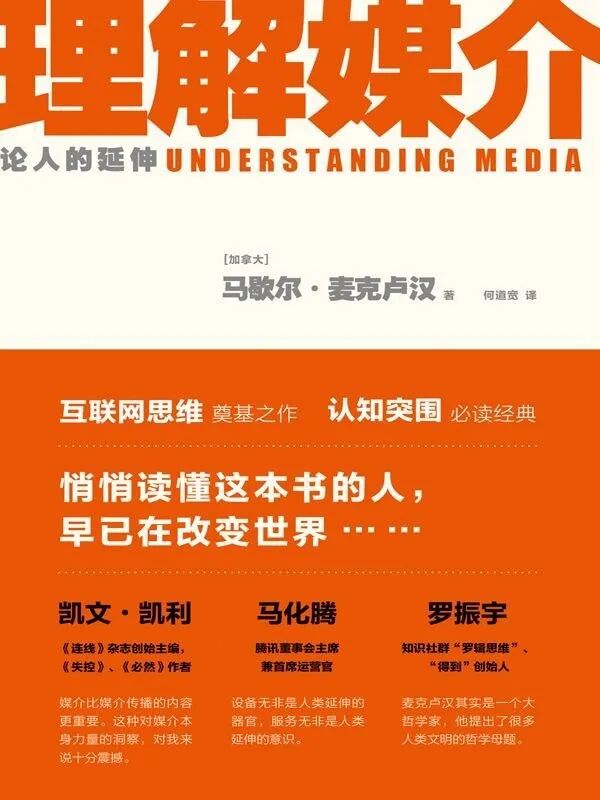 2025全年书单【31本都是好书】