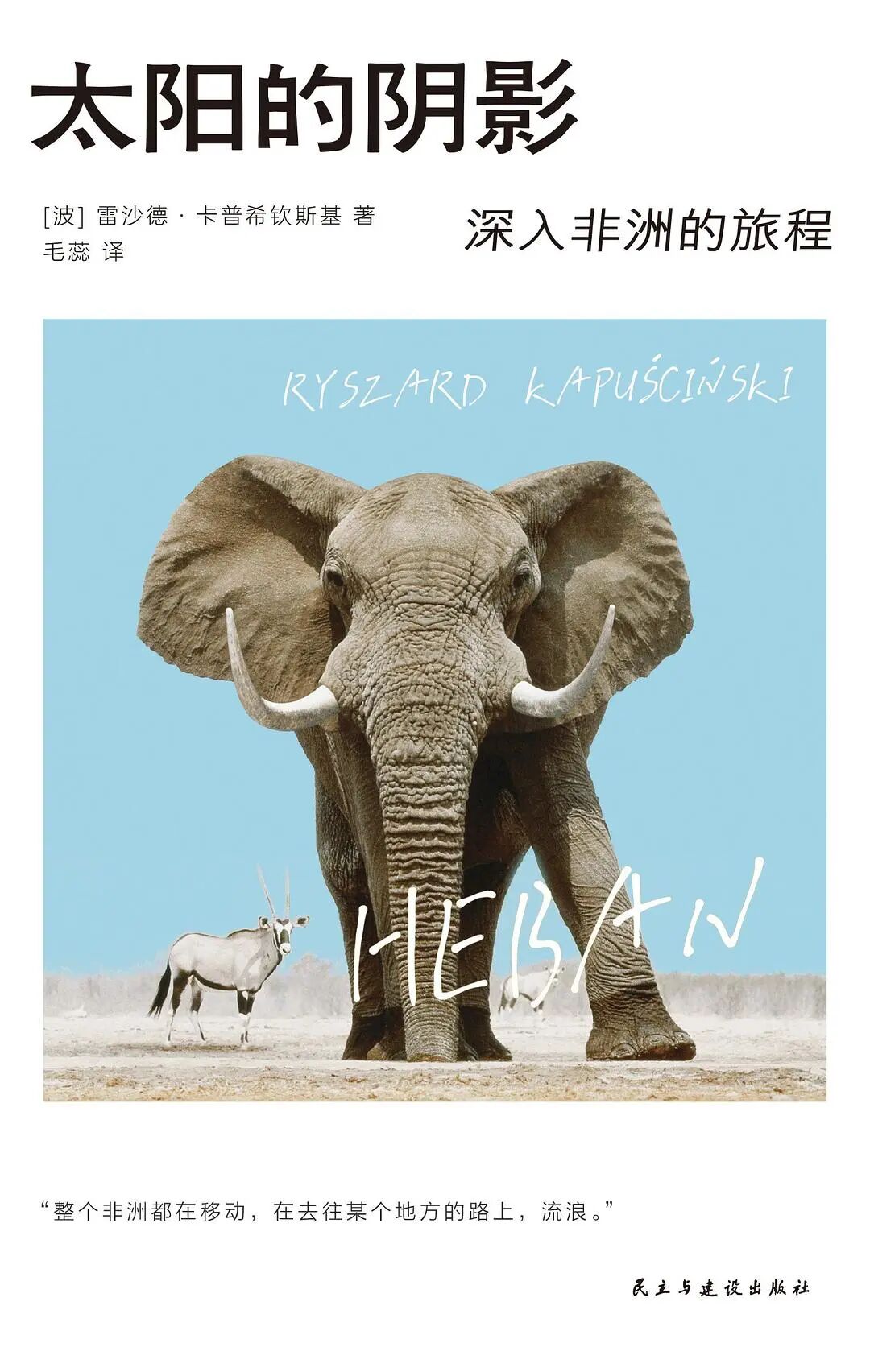 2025全年书单【31本都是好书】