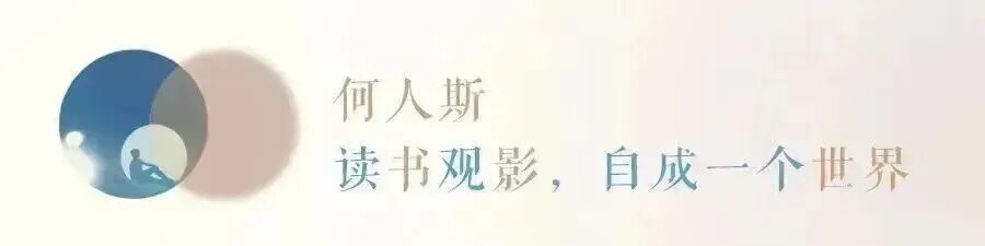 2026年第一本五星推荐的好书