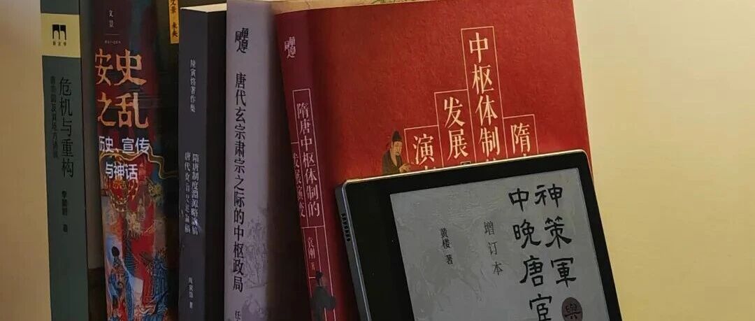 6本历史权谋神作，其中3本，豆瓣9.0分以上，信息量巨大，你读过几本？