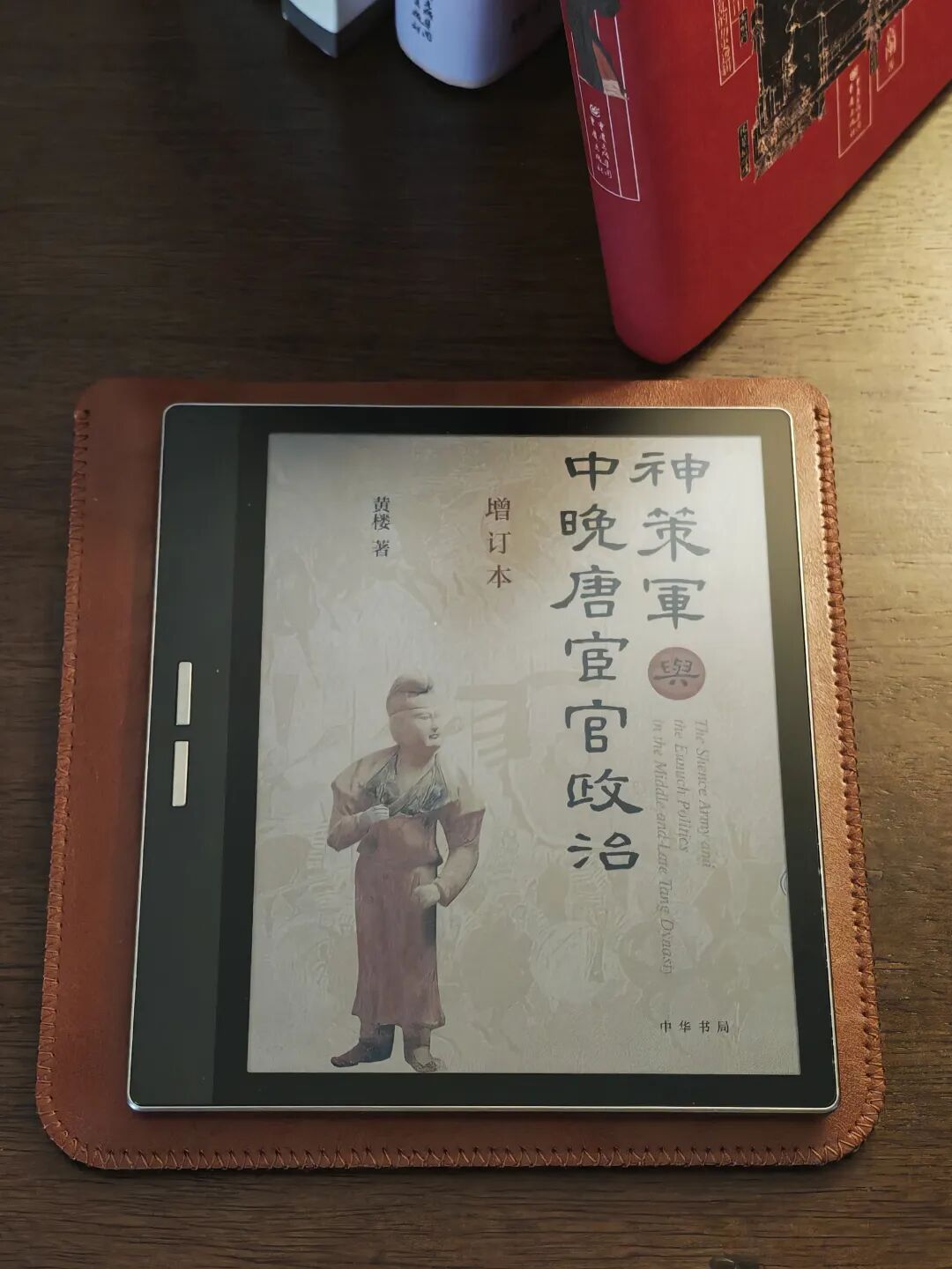 6本历史权谋神作，其中3本，豆瓣9.0分以上，信息量巨大，你读过几本？