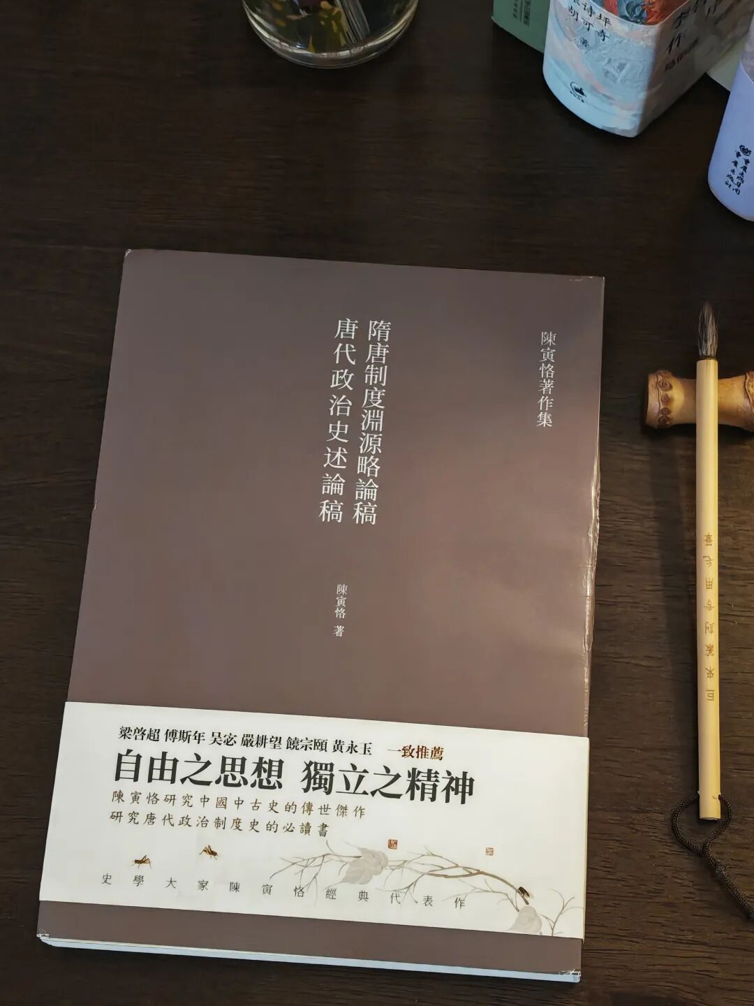 6本历史权谋神作，其中3本，豆瓣9.0分以上，信息量巨大，你读过几本？