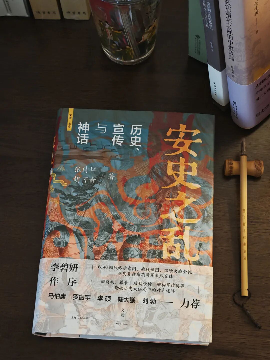 6本历史权谋神作，其中3本，豆瓣9.0分以上，信息量巨大，你读过几本？