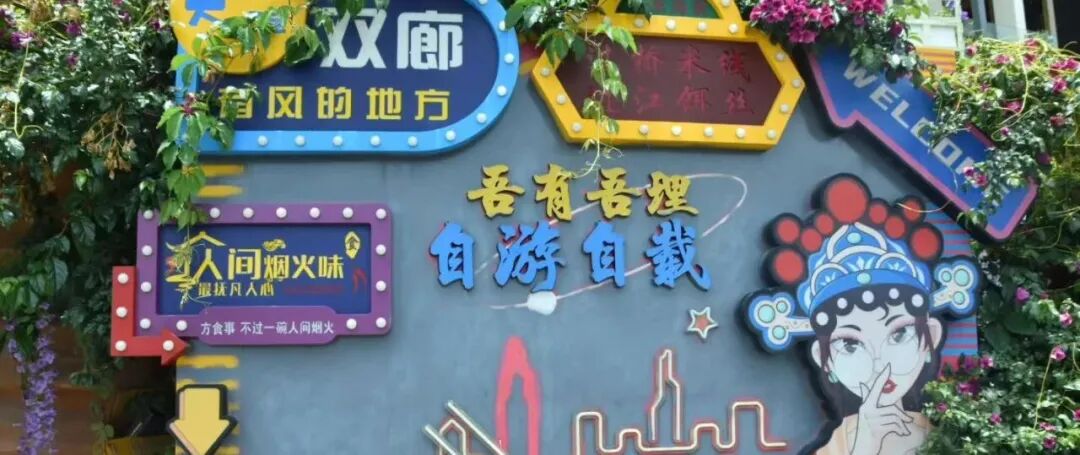 《被讨厌的勇气》这是我逢人就推荐的一本书