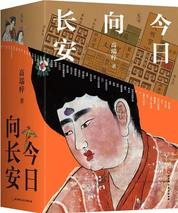 澎湃新闻编辑们推荐的2025年度十本好书