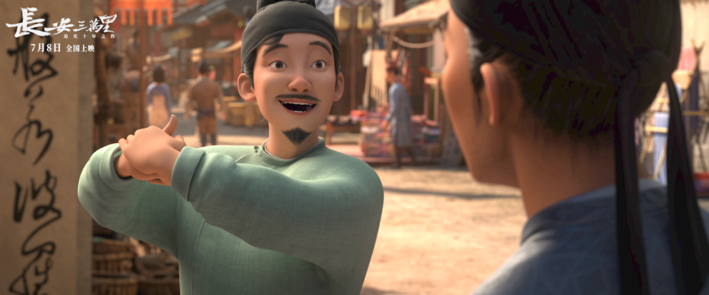 一本讲古诗的书，为什么能成为豆瓣年度图书第一