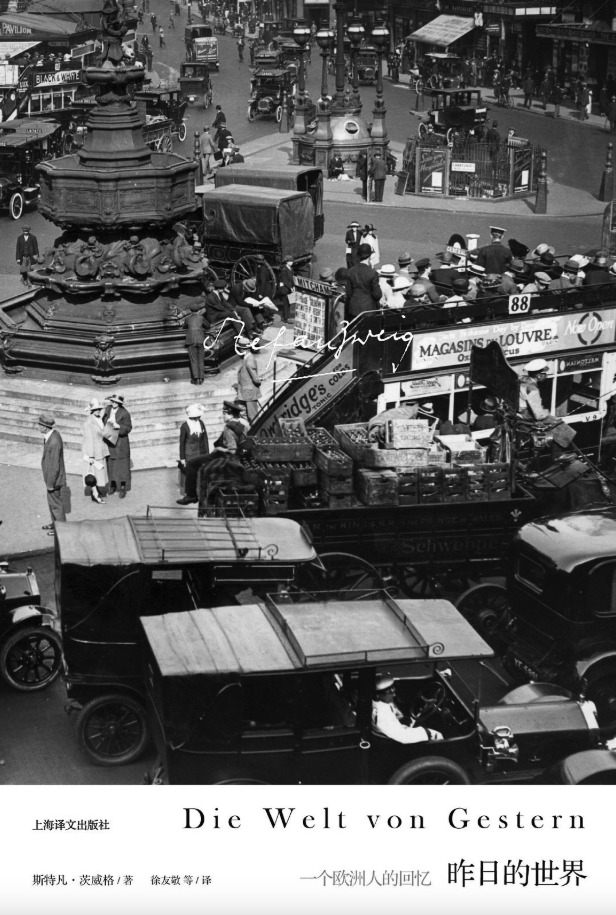 一本讲古诗的书，为什么能成为豆瓣年度图书第一