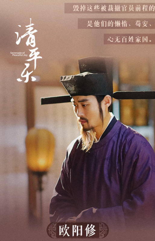 一本讲古诗的书，为什么能成为豆瓣年度图书第一