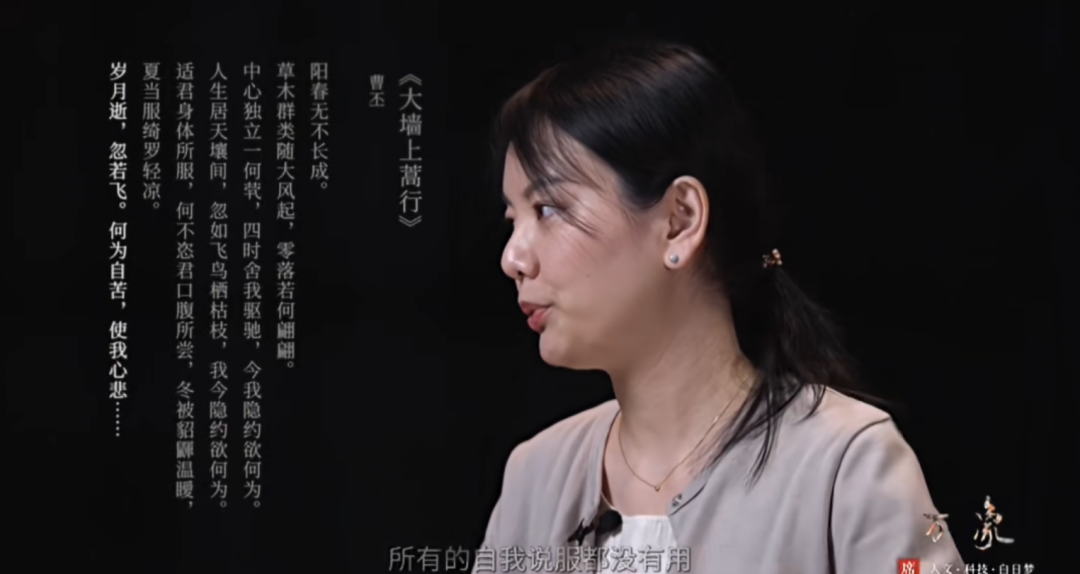 一本讲古诗的书，为什么能成为豆瓣年度图书第一