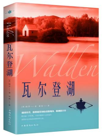 一定要大量读书：读懂这10本好书，你会发现，人生真的会开挂
