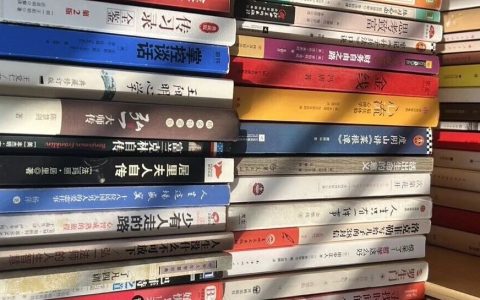 一定要大量读书：读懂这10本好书，你会发现，人生真的会开挂