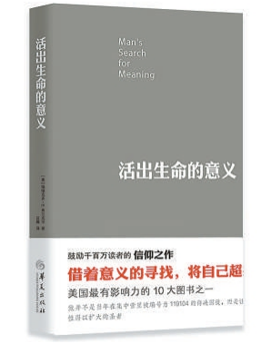 一定要大量读书：读懂这10本好书，你会发现，人生真的会开挂