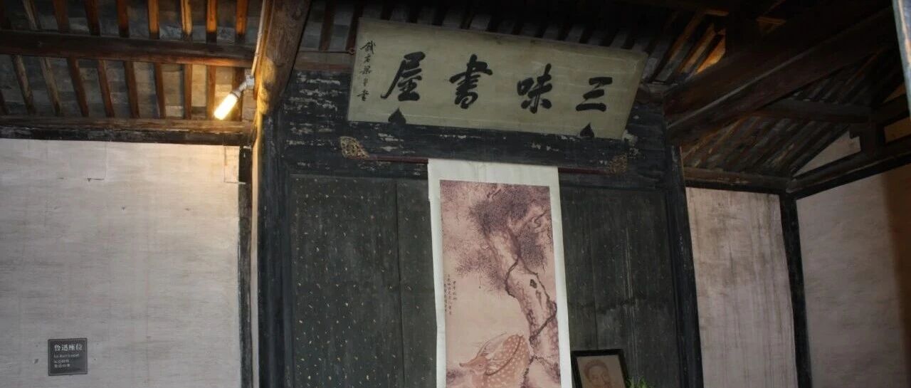 2025年我的读书单——财经类