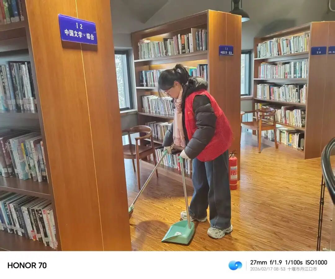 以书为舟，以心为桨 | 丹江口市图书馆寒假志愿者第六期暖心回顾