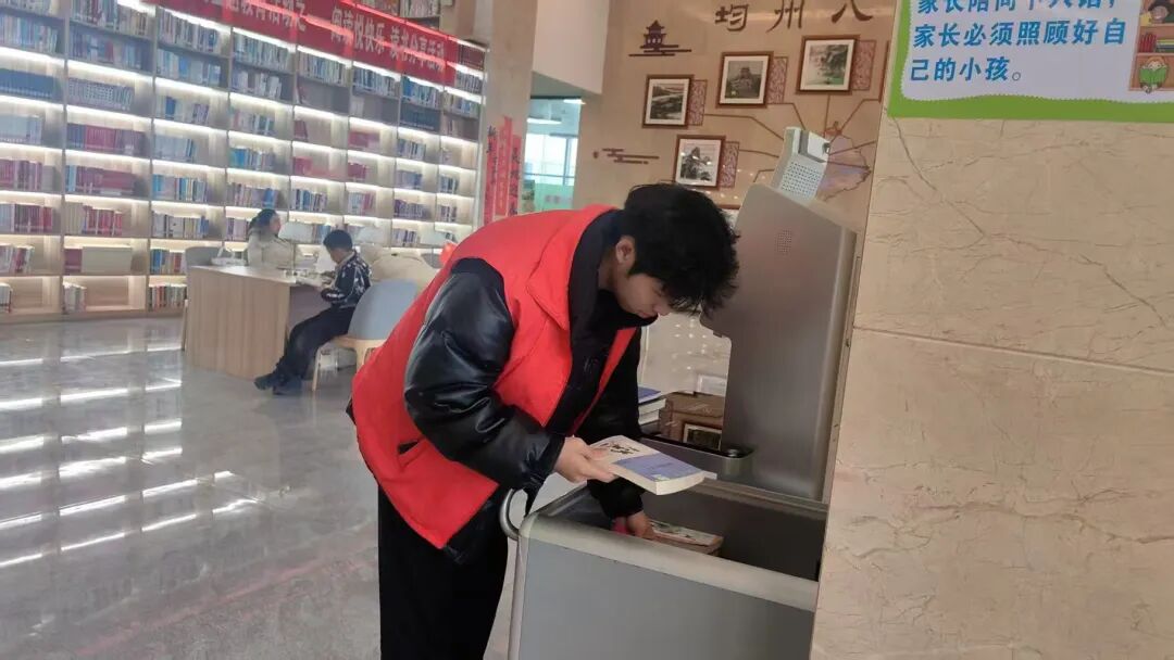 以书为舟，以心为桨 | 丹江口市图书馆寒假志愿者第六期暖心回顾