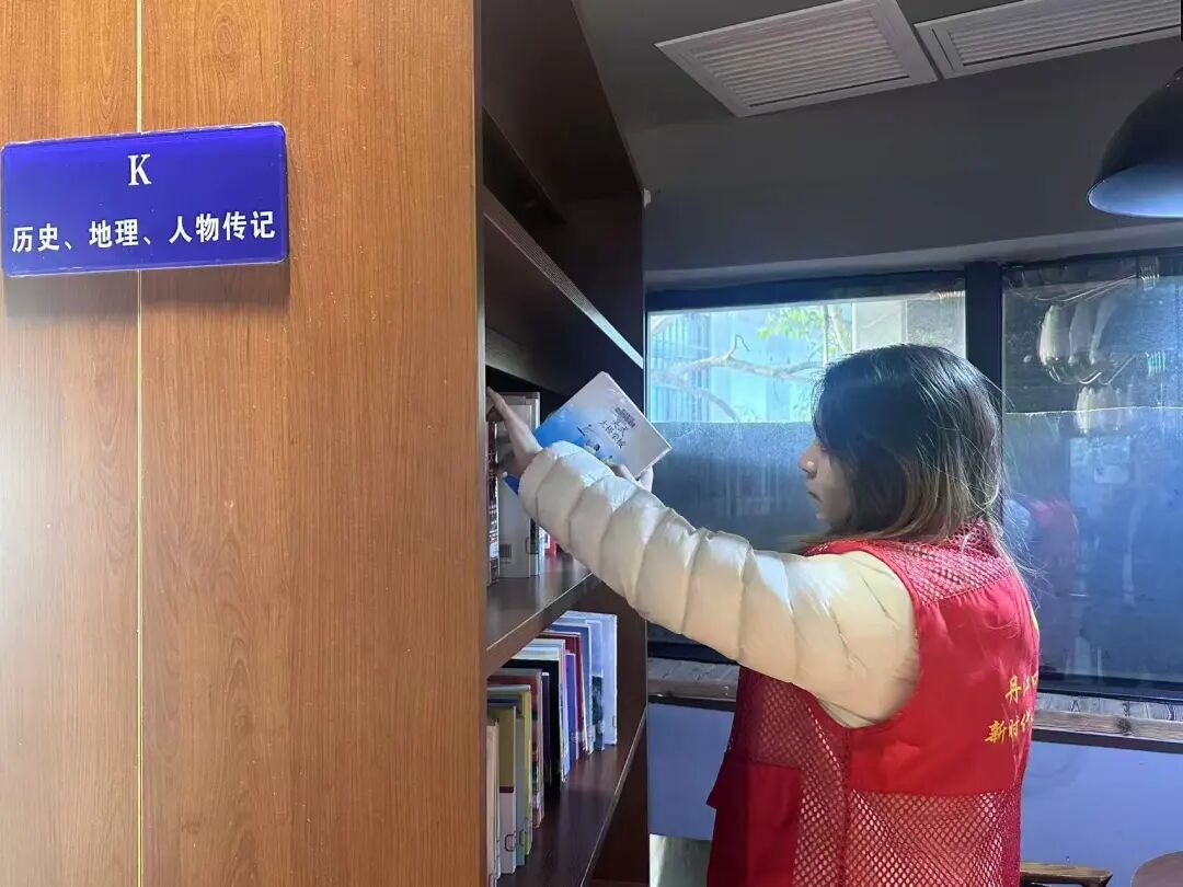 以书为舟,以心为桨 | 丹江口市图书馆寒假志愿者第六期暖心回顾