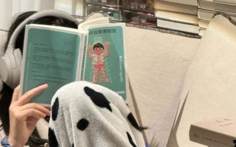 年度最受影响的三本书之《无行动，不幸福》