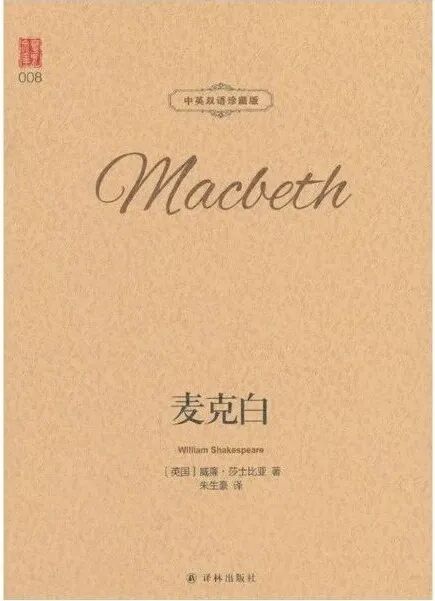 书单推荐 | 坐高铁必备，这8本书，每本都能在2小时内看完