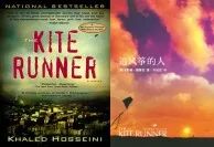 Eship书单｜思维逆袭书单：5本书，让你在任何年龄都能刷新自己