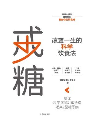 Eship书单｜思维逆袭书单：5本书，让你在任何年龄都能刷新自己