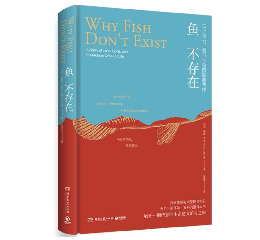 2025阅读总结：一共看了60本书，这11本让我眼前一亮！