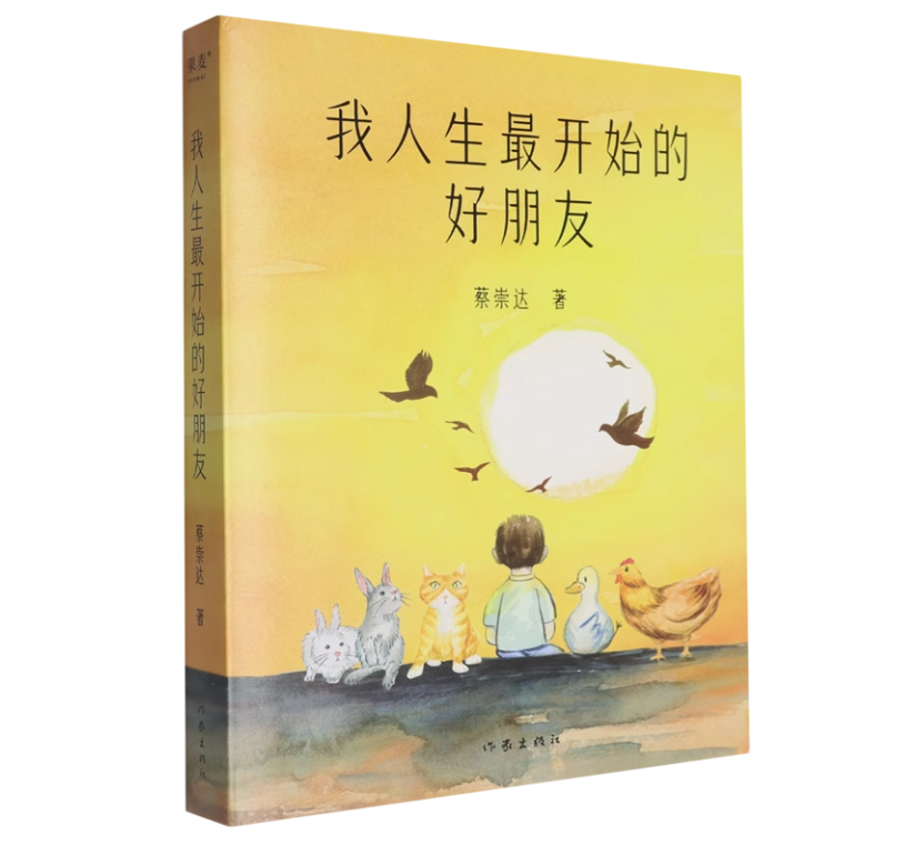 2025阅读总结：一共看了60本书，这11本让我眼前一亮！