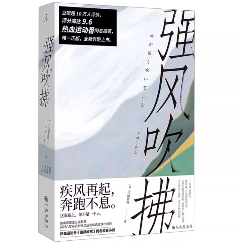 2025阅读总结：一共看了60本书，这11本让我眼前一亮！