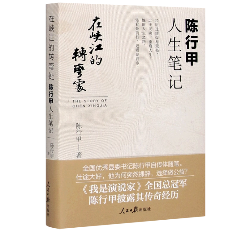 2025阅读总结：一共看了60本书，这11本让我眼前一亮！