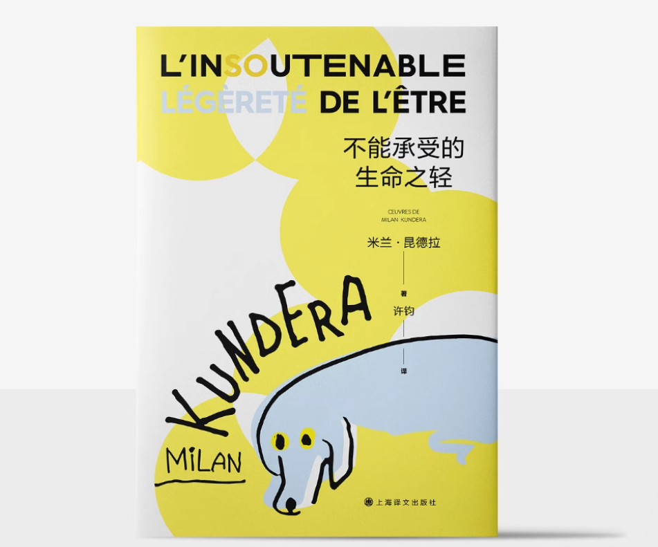 2025阅读总结：一共看了60本书，这11本让我眼前一亮！