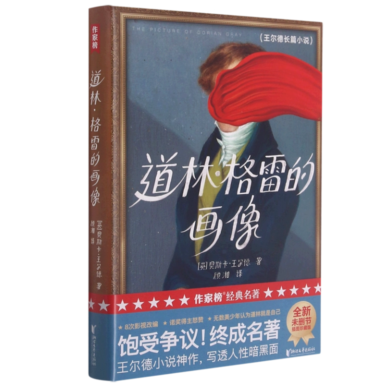 2025阅读总结：一共看了60本书，这11本让我眼前一亮！