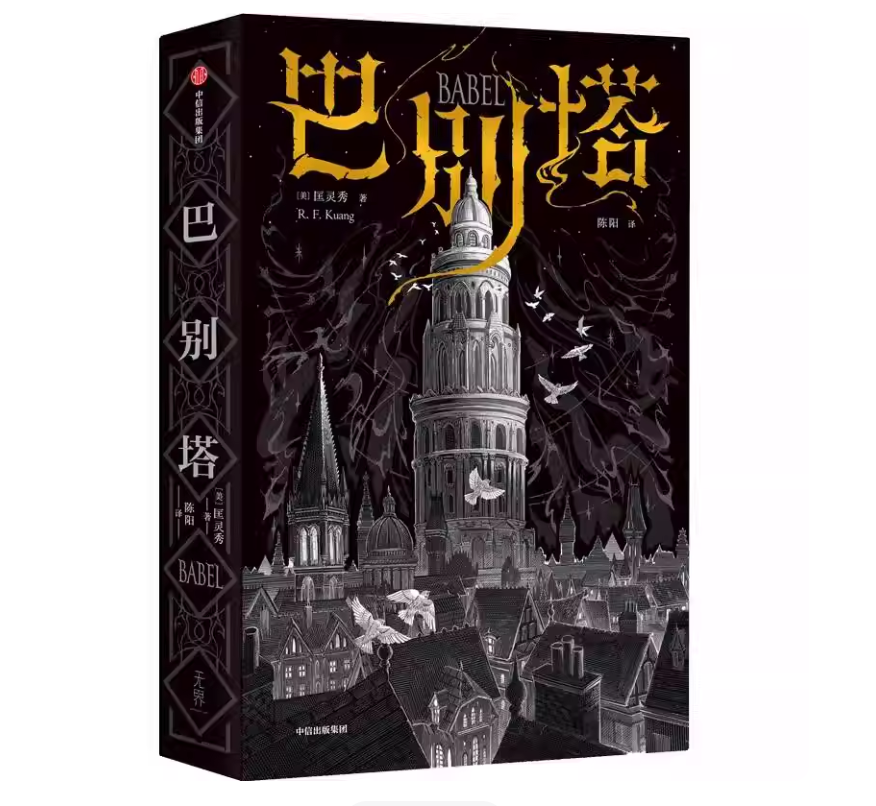 2025阅读总结：一共看了60本书，这11本让我眼前一亮！