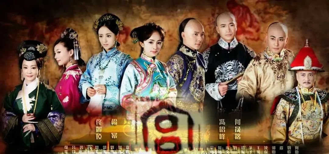 一目了然的离婚瓜，暗藏玄机的商业联姻？