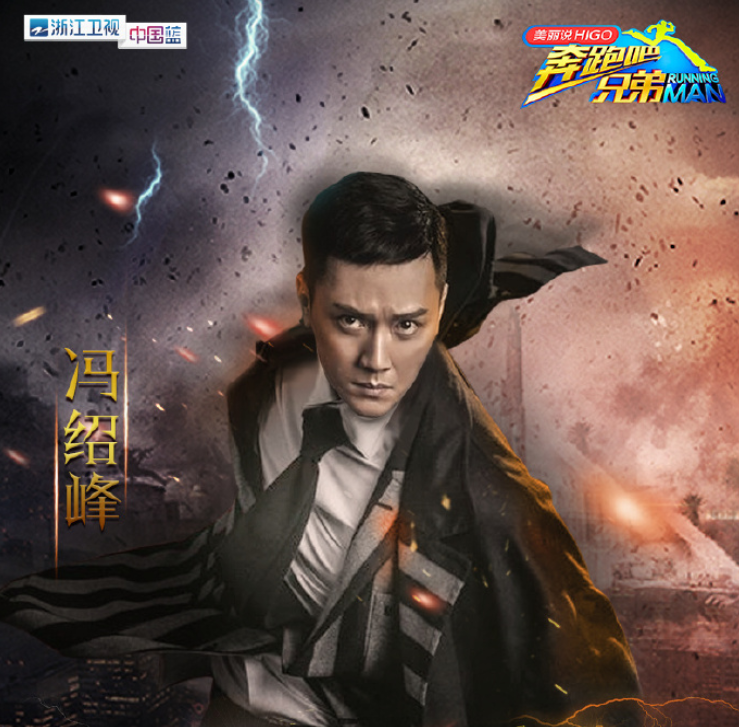 一目了然的离婚瓜，暗藏玄机的商业联姻？