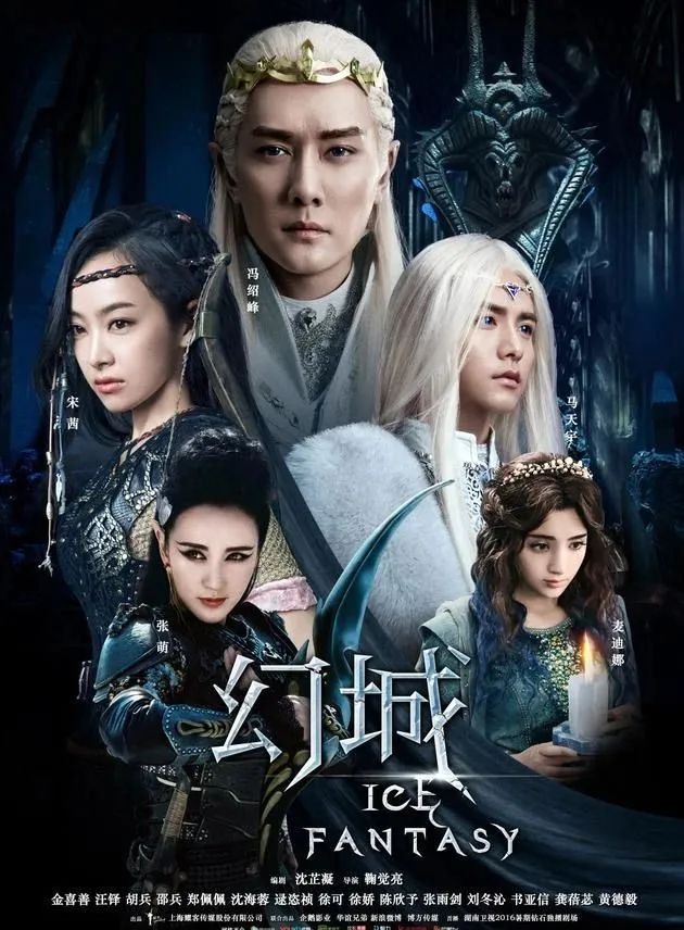 一目了然的离婚瓜，暗藏玄机的商业联姻？