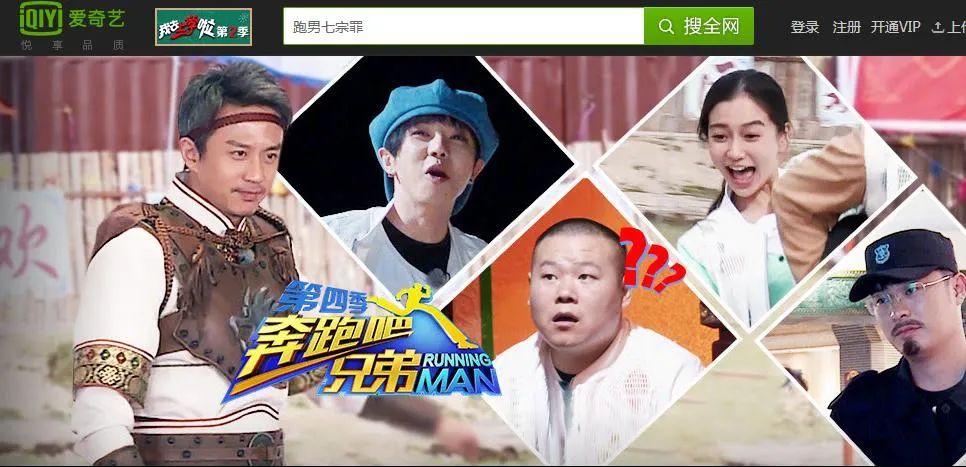 一目了然的离婚瓜，暗藏玄机的商业联姻？