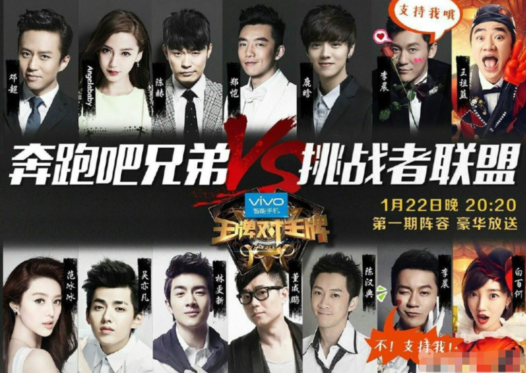 一目了然的离婚瓜，暗藏玄机的商业联姻？