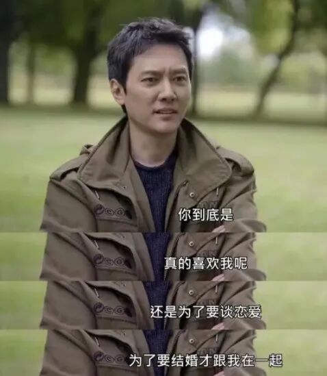 一目了然的离婚瓜，暗藏玄机的商业联姻？